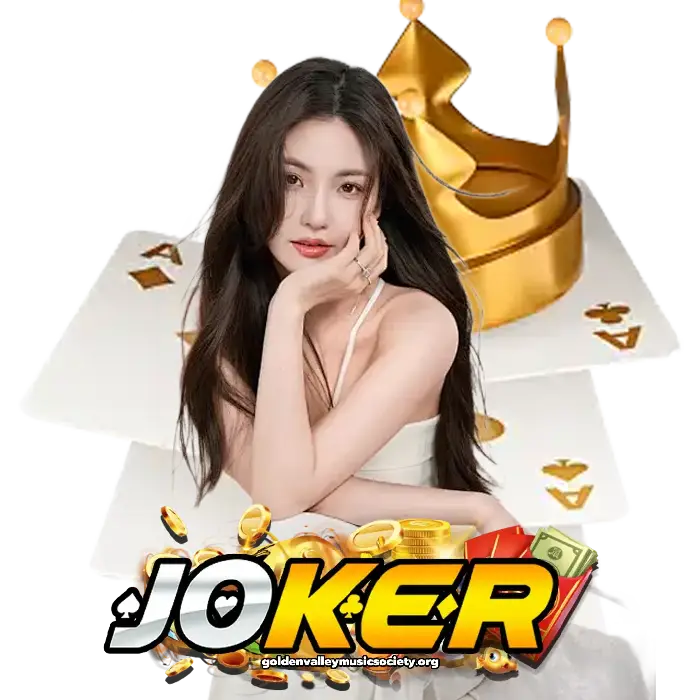 joker slot แตกง่าย